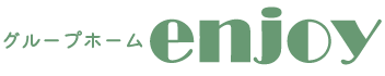 グループホームenjoy